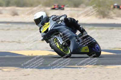 media/Apr-20-2025-CVMA (Sun) [[39090e8767]]/Race 15-Amateur Formula Middleweight/